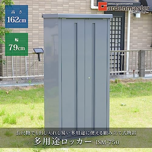 スチール収納庫 3