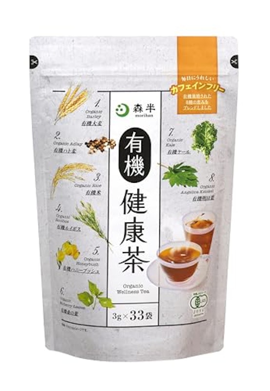 有機健康茶 1