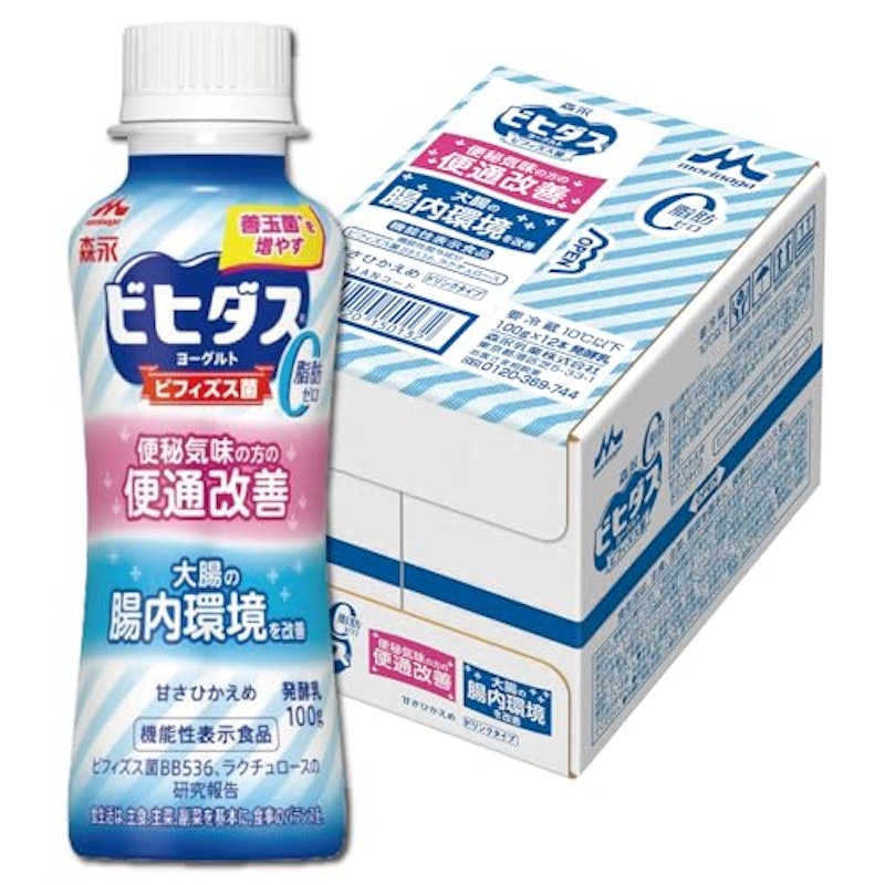 ビヒダス 便通改善 1