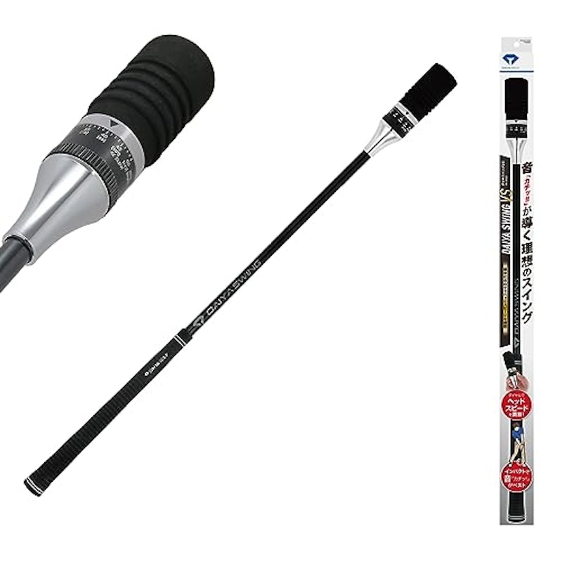スイング練習器具 1