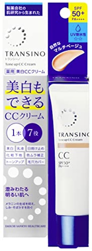 薬用 トーンアップCCクリーム 1