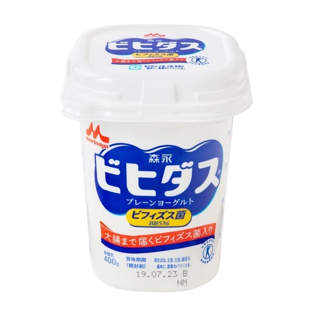 ビヒダスbb536 プレーンヨーグルトを他商品と比較 口コミや評判を実際に使ってレビューしました Mybest
