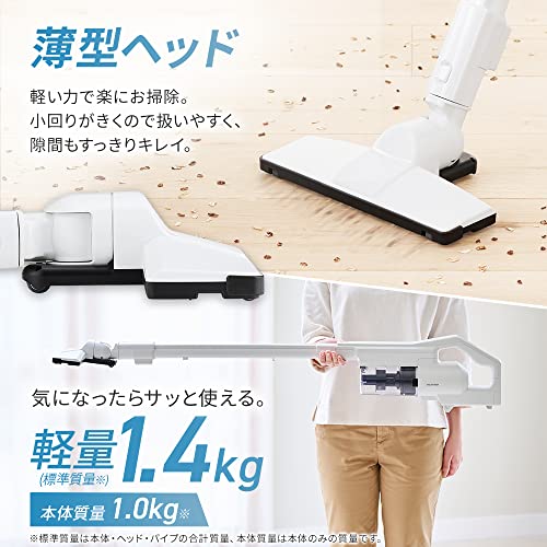 充電式サイクロンスティッククリーナー 3
