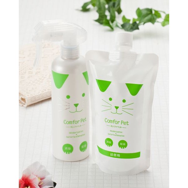 21年 犬用消臭剤のおすすめ人気ランキング15選 Mybest