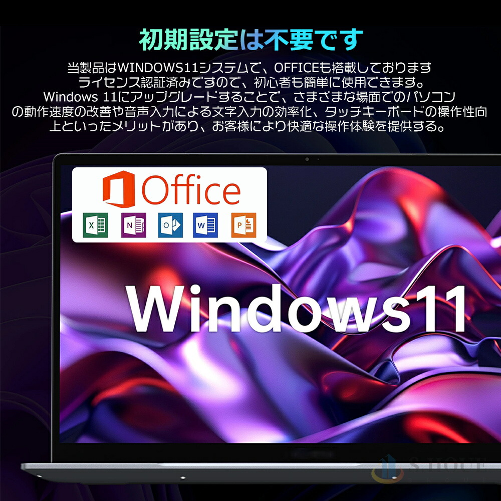 ゲーミングPC 3