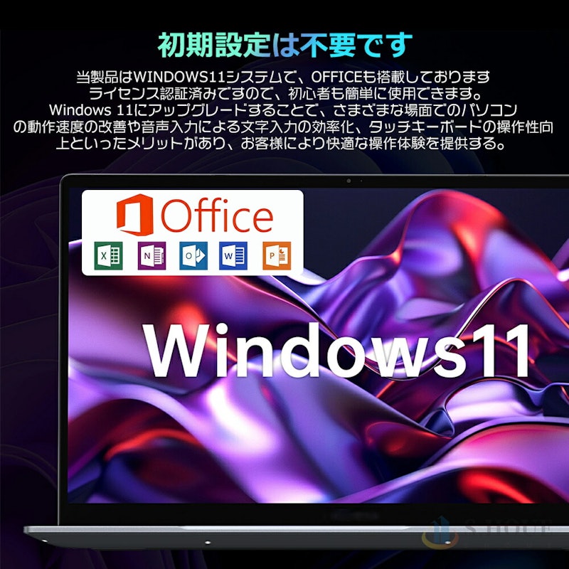 ゲーミングPC 3