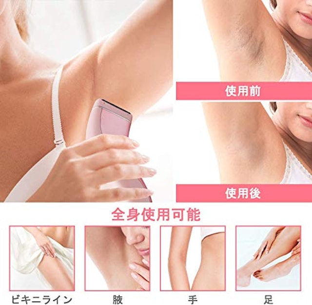 21年 レディースシェーバーのおすすめ人気ランキング17選 Mybest 21年 レディースシェーバーのおすすめ人気ランキング17選 Mybest