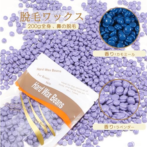 脱毛ワックス 4