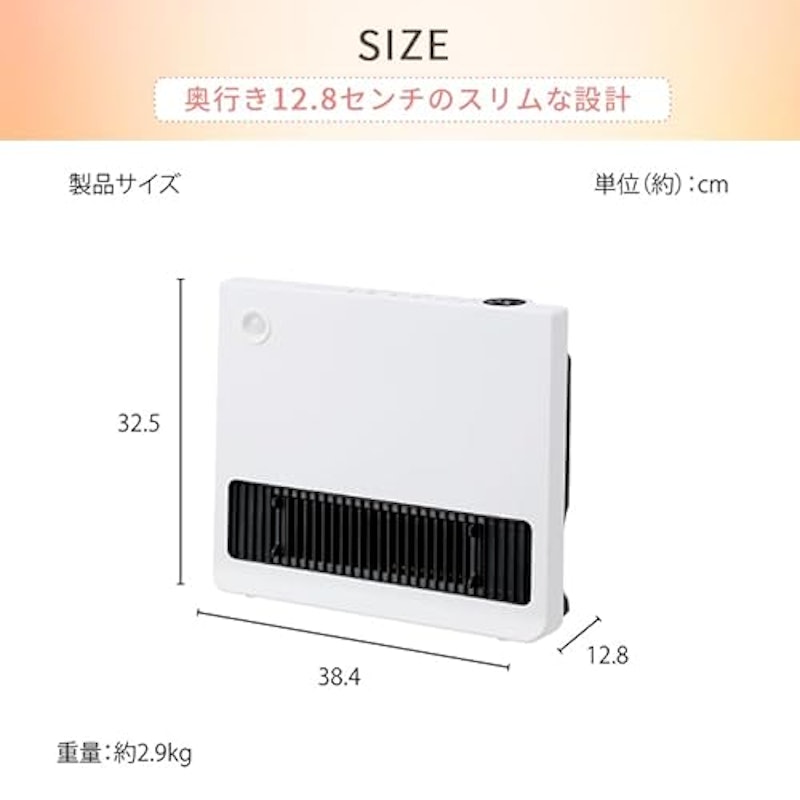 セラミックヒーター 3