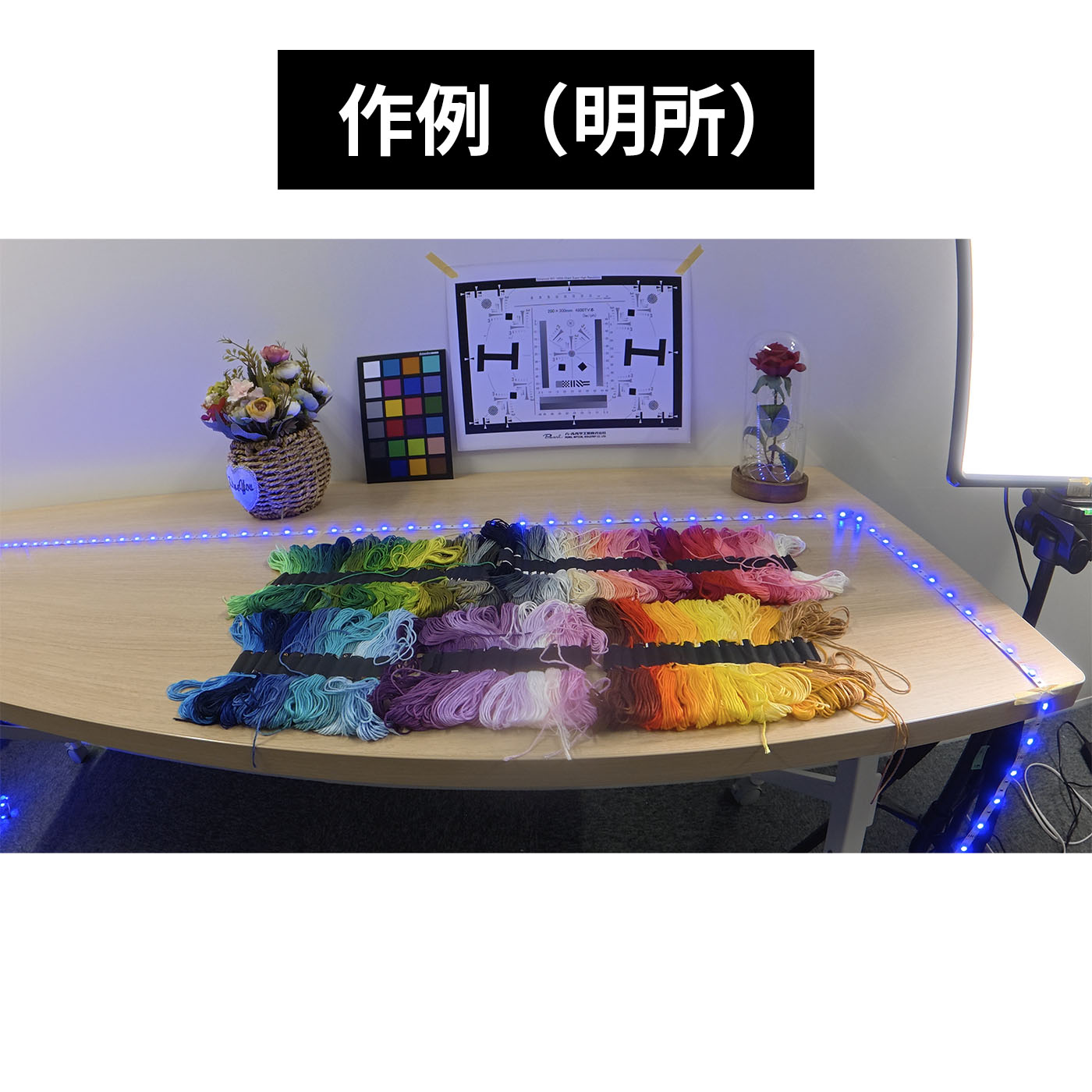 Osmo 360 2