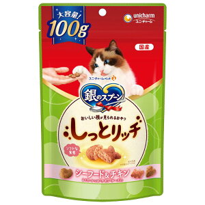 銀のスプーンの猫用おやつのおすすめ人気ランキング 4