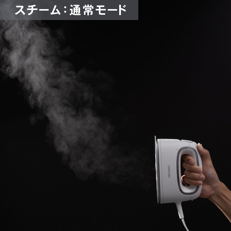 コード付き衣類スチーマー 5