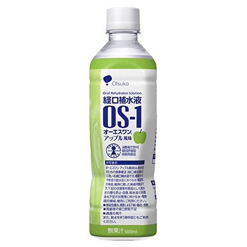 OS-1 アップル風味 1