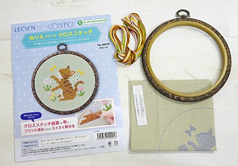 ぬりえみたいなクロスステッチ キャット 2