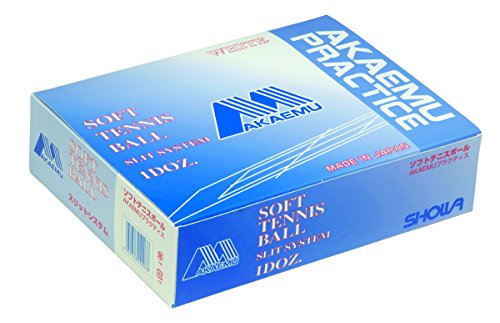 ソフトテニス用ボールのおすすめ人気ランキング【2024年】 | マイベスト