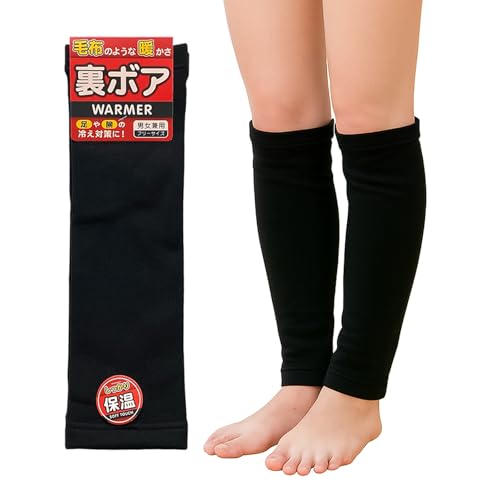 レッグウォーマー 1
