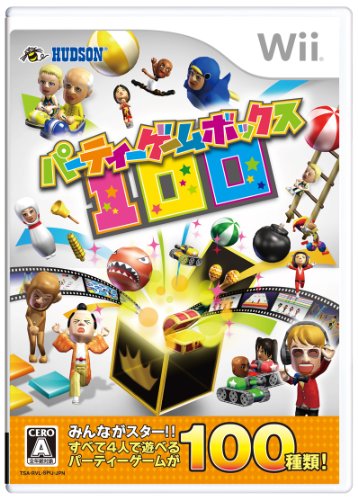 Wiiのパーティーゲームのおすすめ人気ランキング【2025年