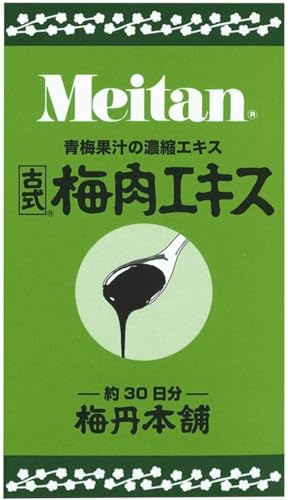 梅肉エキス・梅肉サプリのおすすめ人気ランキング【2026年5月】 4