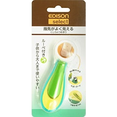 21年 ベビー爪切りのおすすめ人気ランキング10選 Mybest 21年 ベビー爪切りのおすすめ人気ランキング10選 Mybest