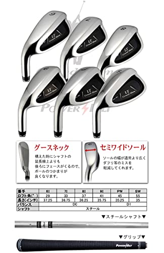 レフティ用ゴルフクラブセットのおすすめ人気ランキング【2025年12月