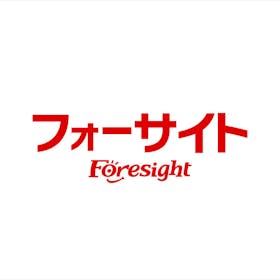 フォーサイトを検証レビュー!行政書士通信講座の選び方も紹介 1