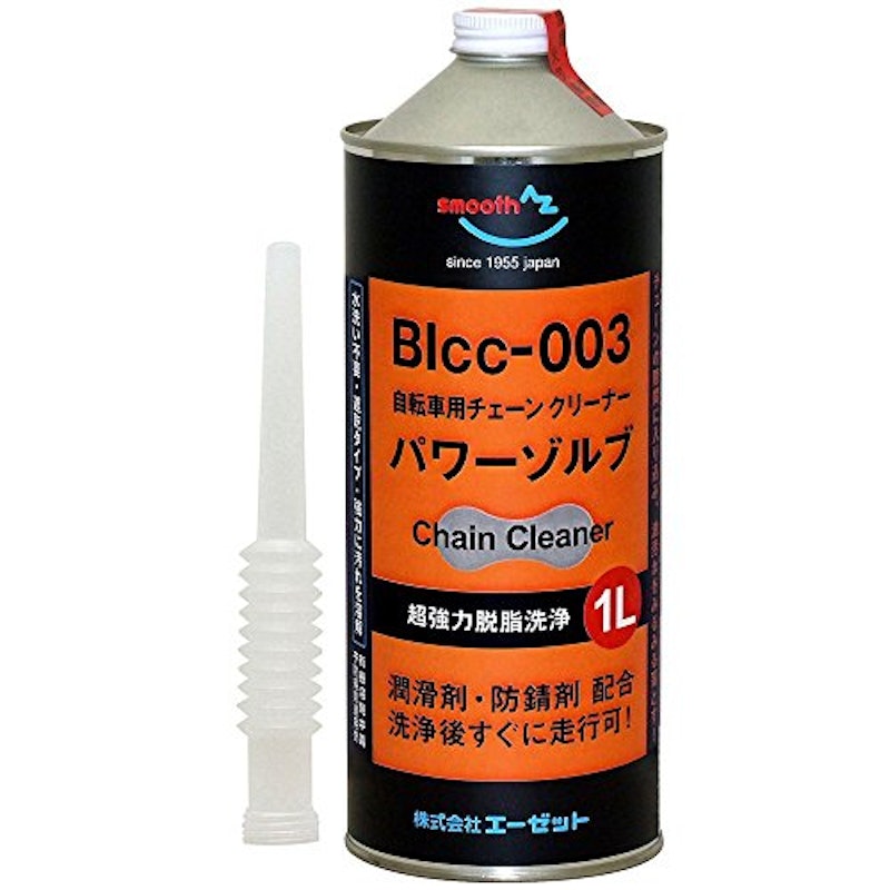 BIcc-003 パワーゾルブ 1