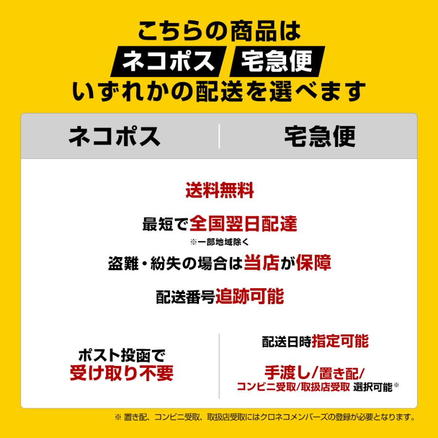 腕時計ベルト 12