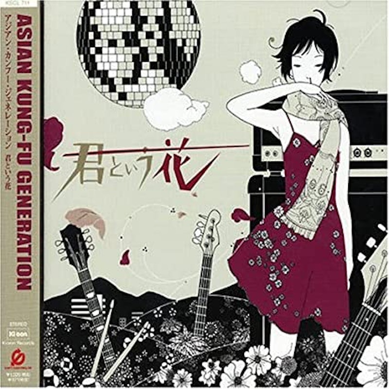 22年 カラオケで歌いやすい男性向けの曲のおすすめ人気ランキング50選 Mybest 22年 カラオケで歌いやすい男性向けの曲のおすすめ人気ランキング50選 Mybest