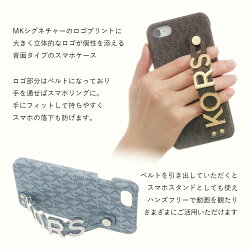 Slim Wrap Case Stand & Ring 4