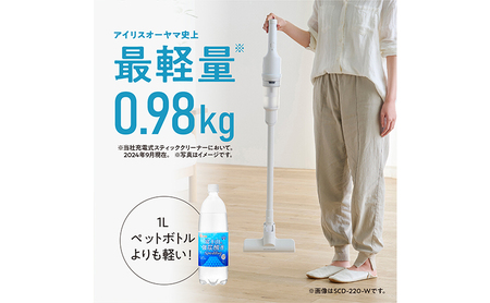 アイリスオーヤマ サイクロンスティッククリーナー 3