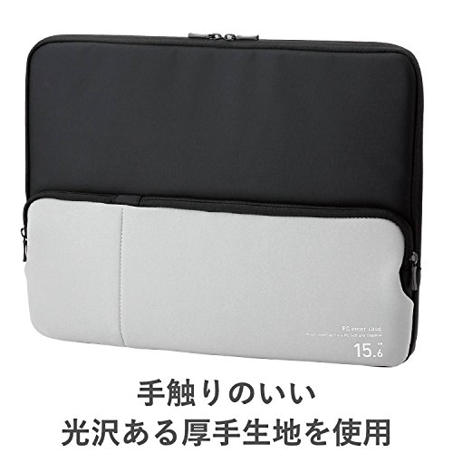 ポケット付きPCインナーバッグ 3