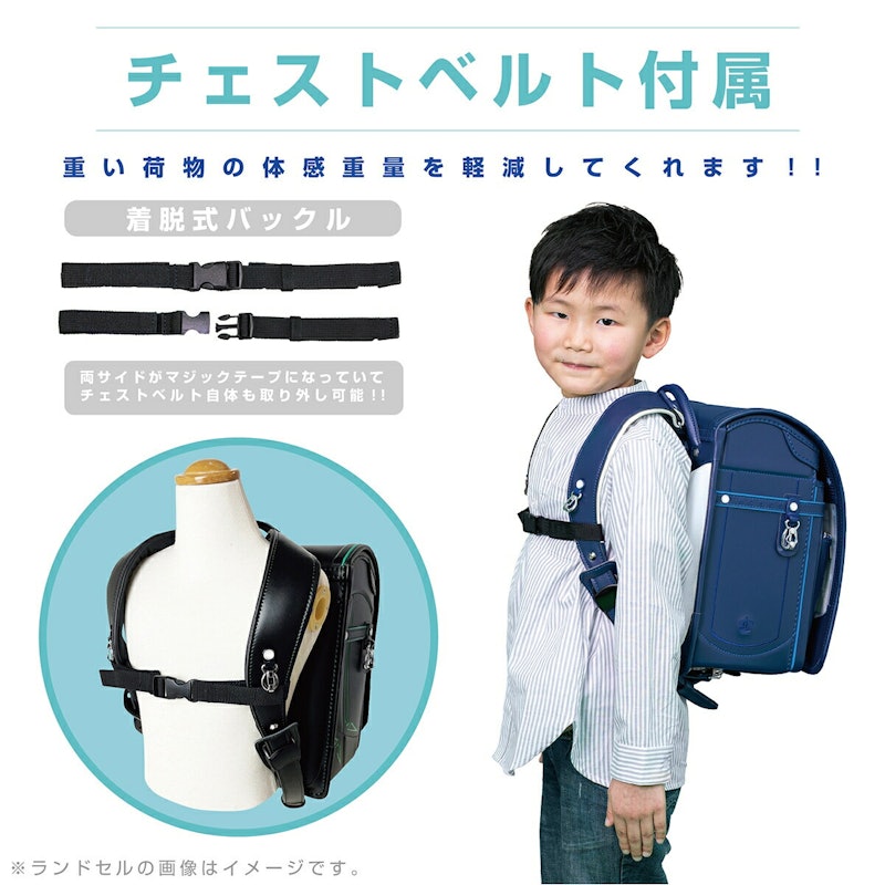 BOY スポーティーコスモ 6