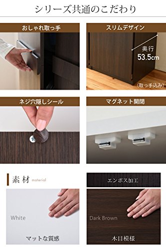 ロッカータンス 5