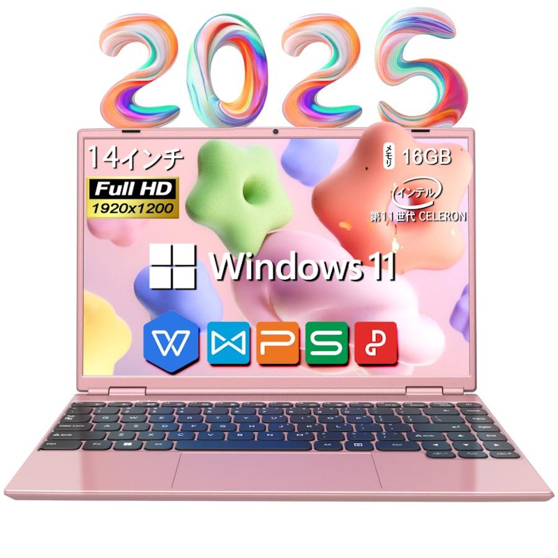 ノートパソコン 1