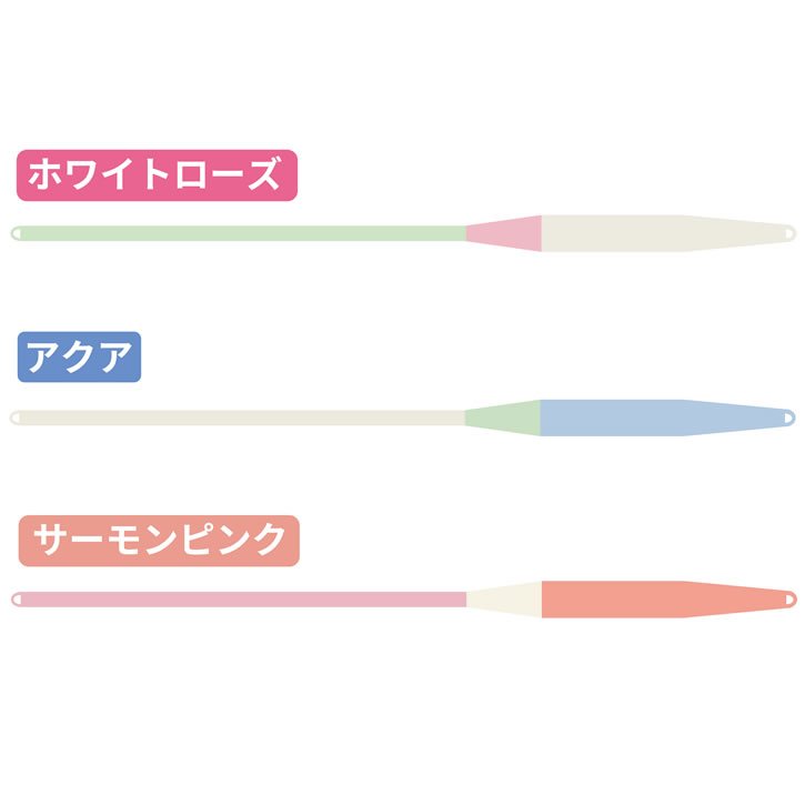 フリースタイル WF-2/3〜7/8 3