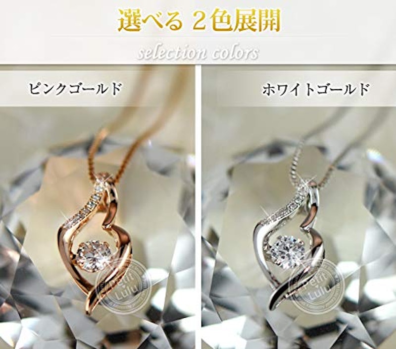 ネックレス 3