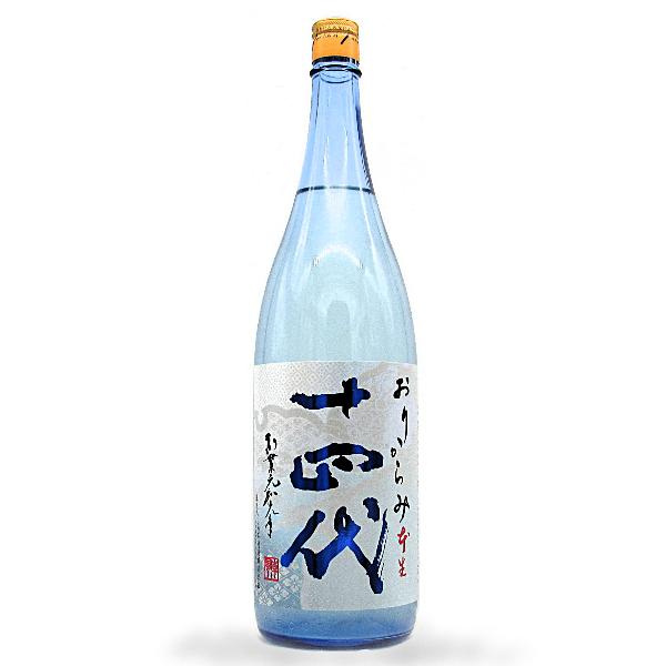 十四代（日本酒）のおすすめ人気ランキング【2026年5月】 | マイベスト