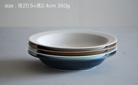 永峰製磁 DAILY MATシリーズ 20cm リム皿4枚セット 2