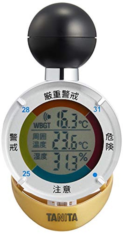 黒球式熱中症指数計 1