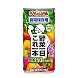 野菜が摂れる非常食のおすすめ人気ランキング【2026年10月】 2