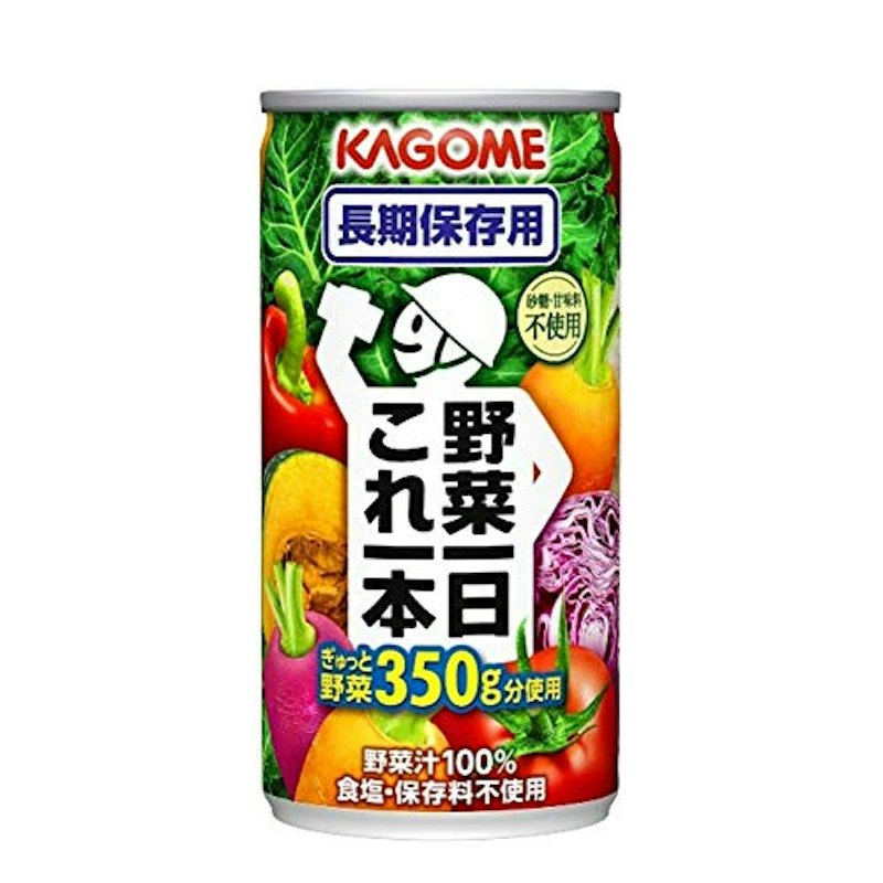 長期保存用 1