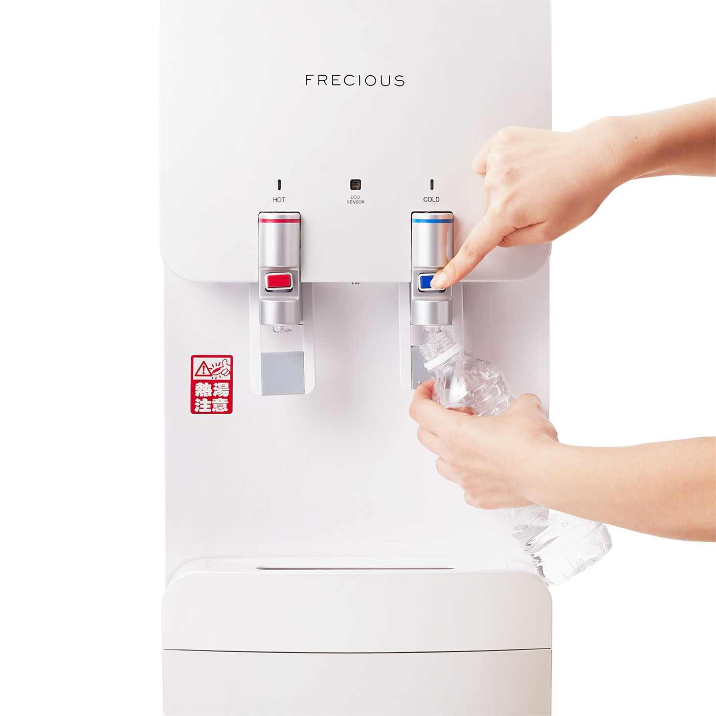 フレシャス サイフォンプラスの口コミ・評判は？料金や使いやすさ