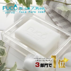 敏感肌におすすめの洗顔石鹸人気ランキング10選 もっちり泡ですっきり Mybest