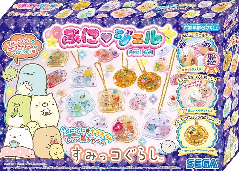 ぷにジェル すみっコぐらし 1