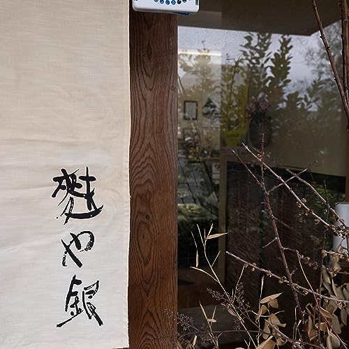しあわせの魔法の杖 6