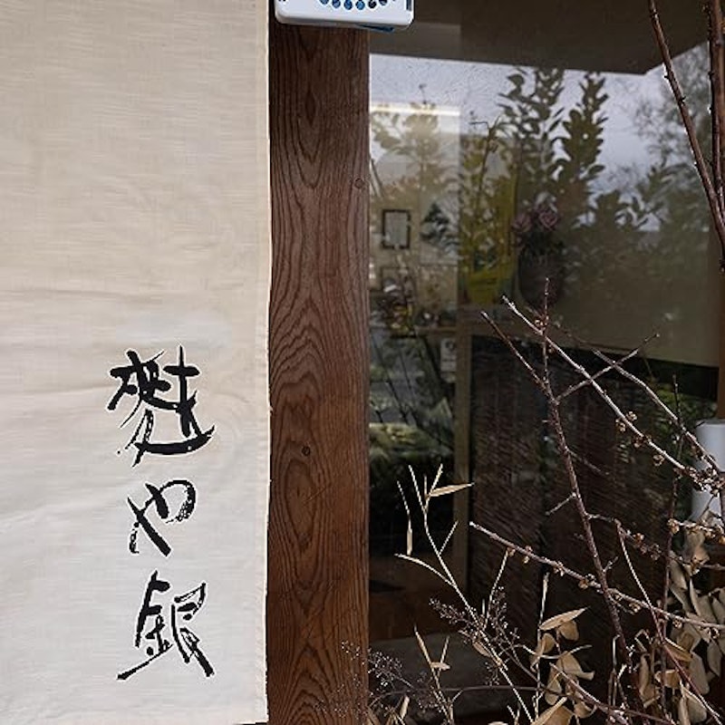 しあわせの魔法の杖 6