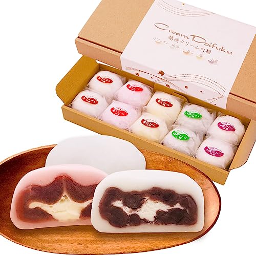 越後クリーム大福 10個セット 1