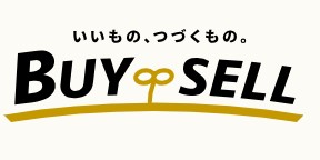オーディオ買取のおすすめ 5