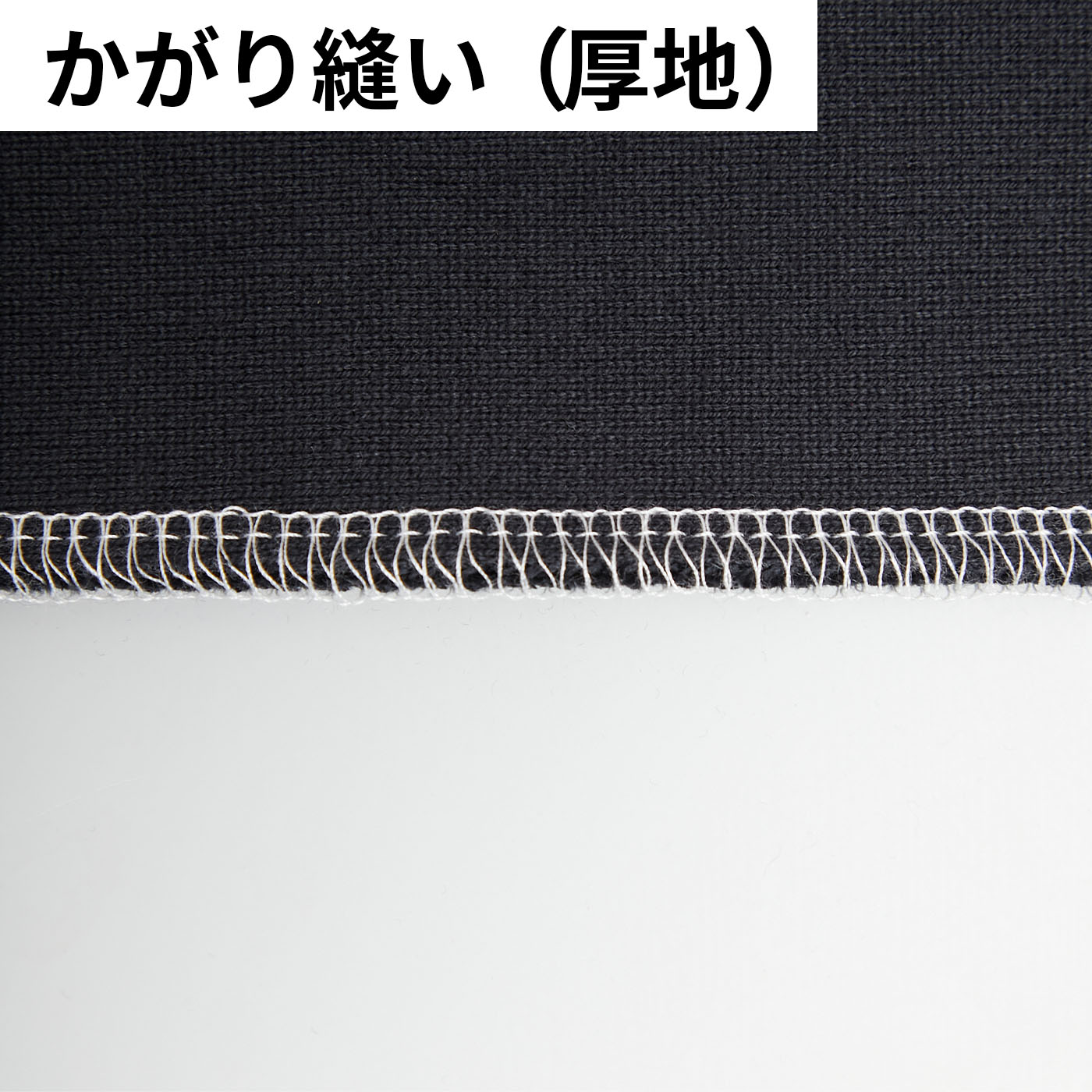 東洋精機工業 ルビーロック RL750Dを検証レビュー！ロックミシンの