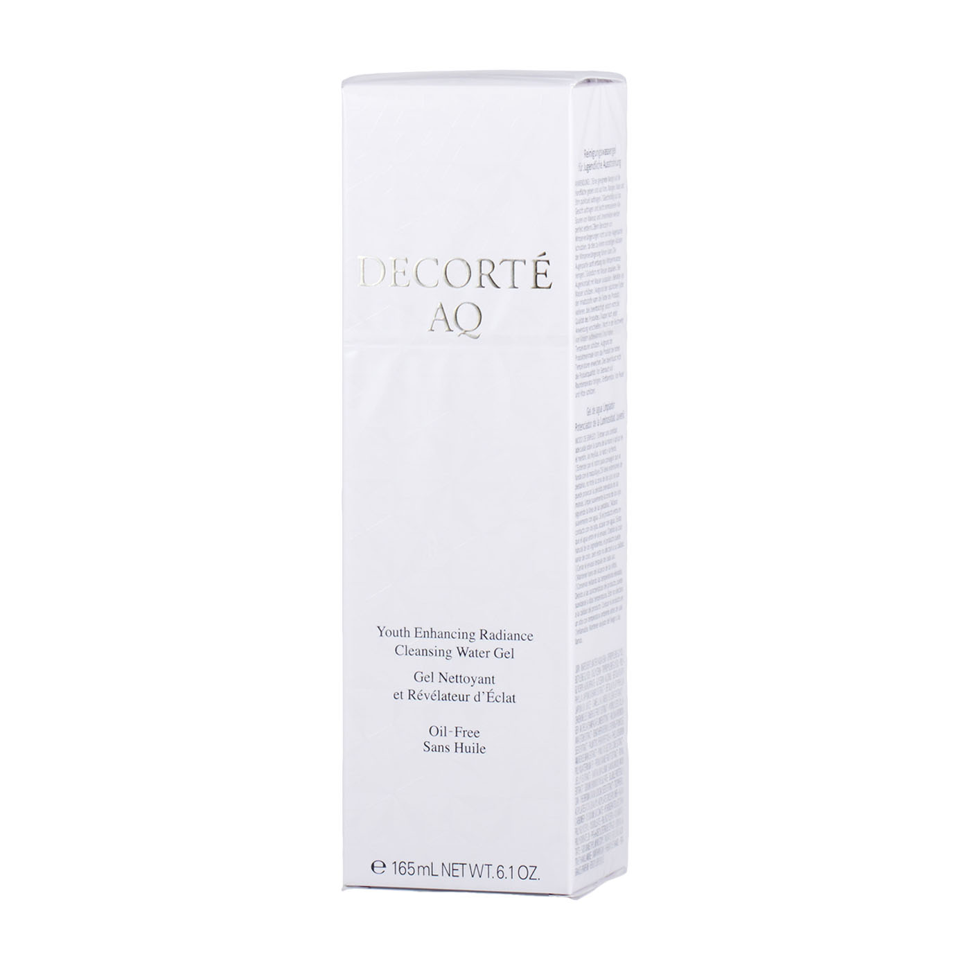 AQ ラディアンス ウォータリー ジェル クレンジング / 175g コスメデコルテ AQ ラディアンス ウォータリー ジェル クレンジング